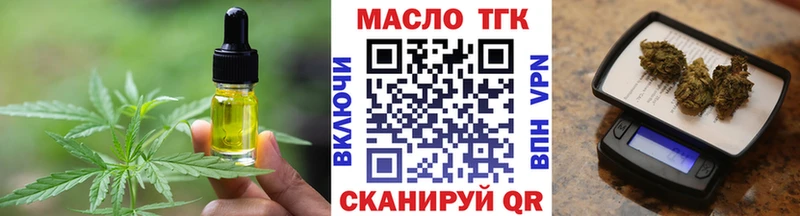 Canna-Cookies конопля  Мураши 