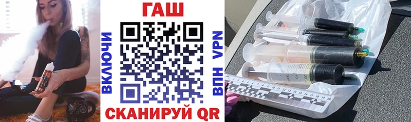 маркетплейс состав  Мураши  ГАШ VHQ 