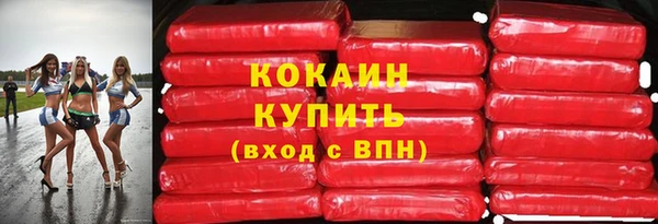 мескалин Алексин