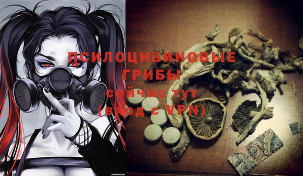 гашишное масло Алзамай
