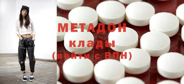 гашишное масло Алзамай
