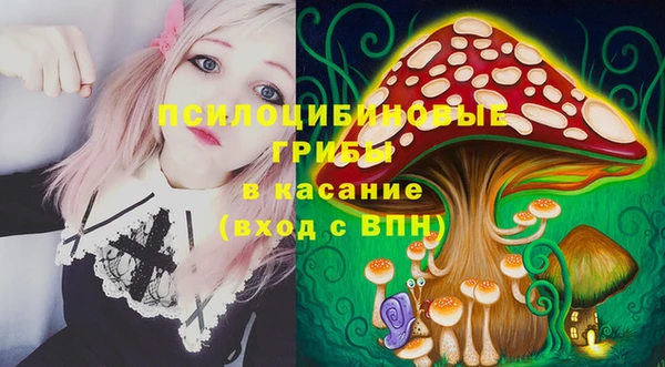 гашишное масло Алзамай