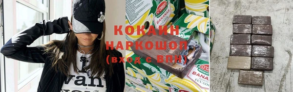 гашишное масло Алзамай
