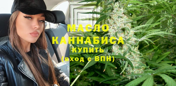 гашишное масло Алзамай