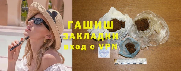 гашишное масло Алзамай