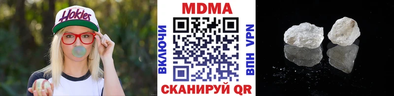МДМА молли Мураши