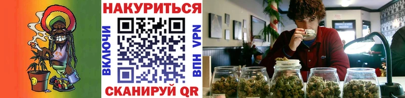 что такое наркотик  Мураши  Конопля MAZAR 